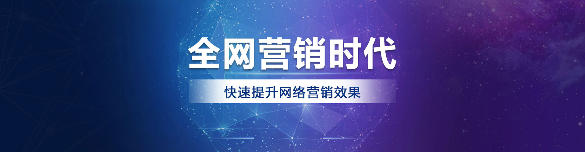 且末sem主管